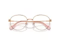 Swarovski Briller SK 1016D 4014