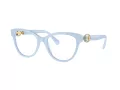 Swarovski Briller SK 2004 1006