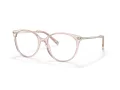 Tiffany Briller TF 2209 8328