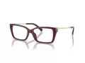 Tiffany Briller TF 2239U 8389