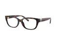 Tiffany Briller TF 2254BU 8015