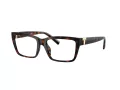 Tiffany Briller TF 2256U 8015