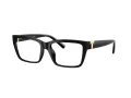 Tiffany Briller TF 2256U 8361