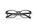 Tiffany Briller TF 2273D 8055