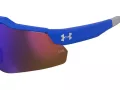 Under Armour Solbriller UA Levelup Jr 4NZ/GR