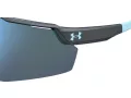 Under Armour Solbriller UA Levelup 4WC/W1