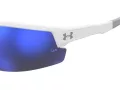 Under Armour Solbriller UA Skillz/G HYM/W1