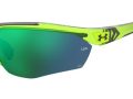 Under Armour Solbriller UA Yard Pro 0IE/V8