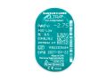 Bausch & Lomb Ultra with Moisture Seal for Astigmatism (3 linser)