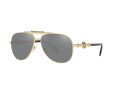 Versace Solbriller VE 2236 1002/Z3