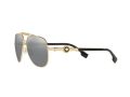 Versace Solbriller VE 2236 1002/Z3