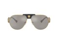 Versace Solbriller VE 2252 10026G