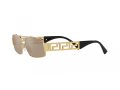 Versace Solbriller VE 2257 10025A