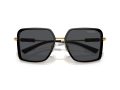Versace Solbriller VE 2261 100287