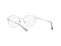 Vogue Briller VO 4209 5140
