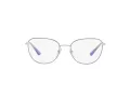 Vogue Briller VO 4229 5141