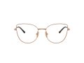 Vogue Briller VO 4298T 5192