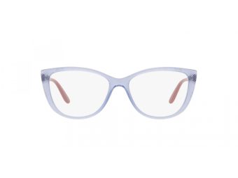 Vogue Briller VO 5485 2925