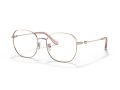 Coach Briller 5143BD 9407