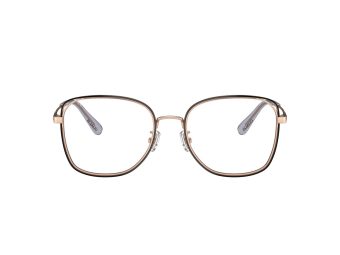 Coach Briller 5160D 9331