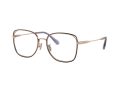 Coach Briller 5160D 9331