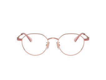 Coach Briller 5173TD 9331