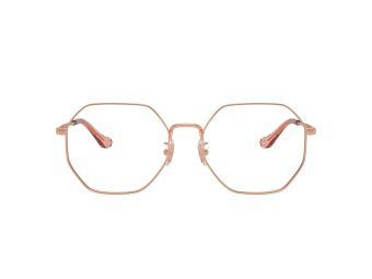 Coach Briller 5174D 9331