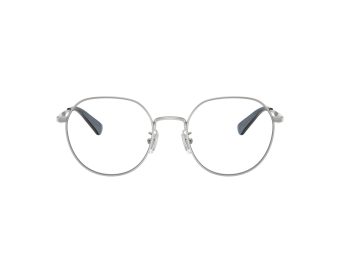 Coach Cy044 Briller 5175 9001