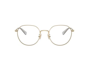 Coach Cy044 Briller 5175 9005