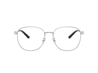 Coach Briller 5179D 9001