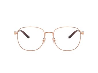 Coach Briller 5179D 9331