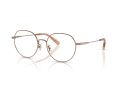 Coach Briller 5180TD 9414