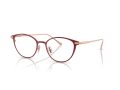 Coach Briller 5181TD 9048