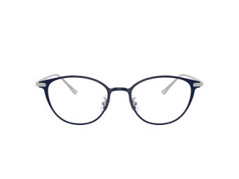 Coach Briller 5181TD 9439