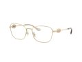 Coach Briller 5183 9005