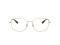 Coach Briller 5187D 9005