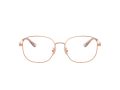 Coach Briller 5187D 9407