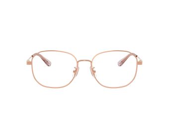 Coach Briller 5187D 9407