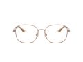 Coach Briller 5187D 9414