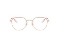 Coach Briller 5188TD 9463