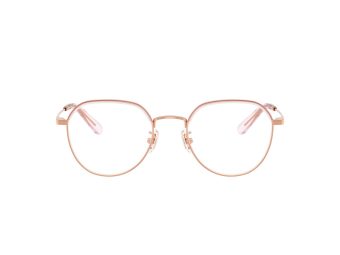 Coach Briller 5188TD 9463