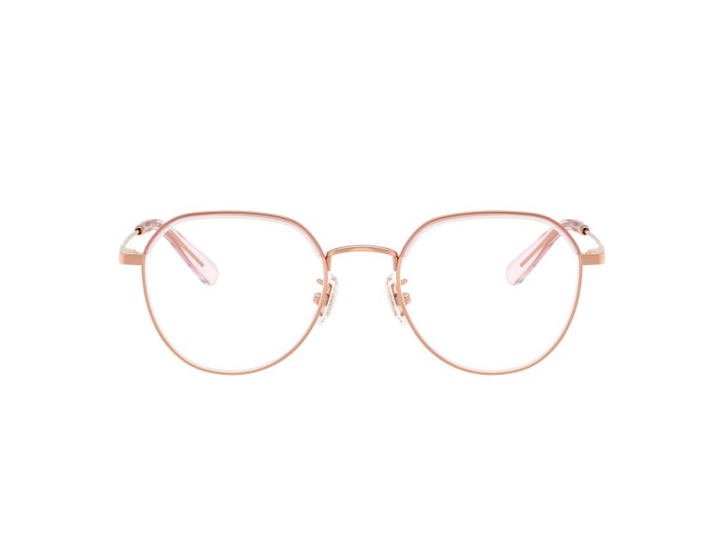 Coach Briller 5188TD 9463