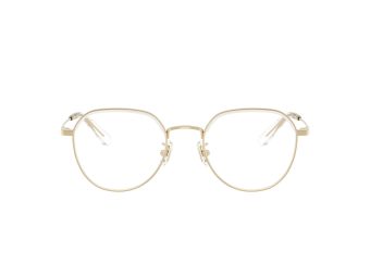 Coach Briller 5188TD 9464