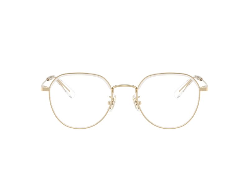 Coach Briller 5188TD 9464