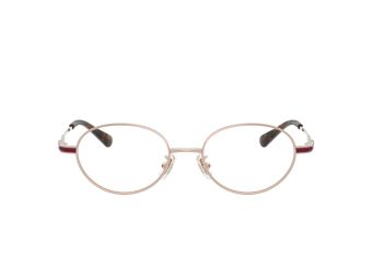 Coach Briller 5189TD 9331