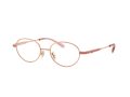 Coach Briller 5189TD 9407
