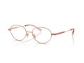 Coach Briller 5189TD 9407