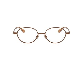 Coach Briller 5189TD 9410