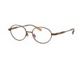 Coach Briller 5189TD 9410