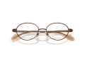 Coach Briller 5189TD 9410